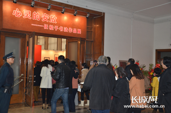 我国著名女书法家任桂子书法作品展在省博展出