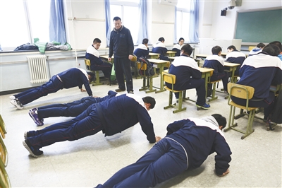 不同等级污染对应不同停课措施|学生|教室