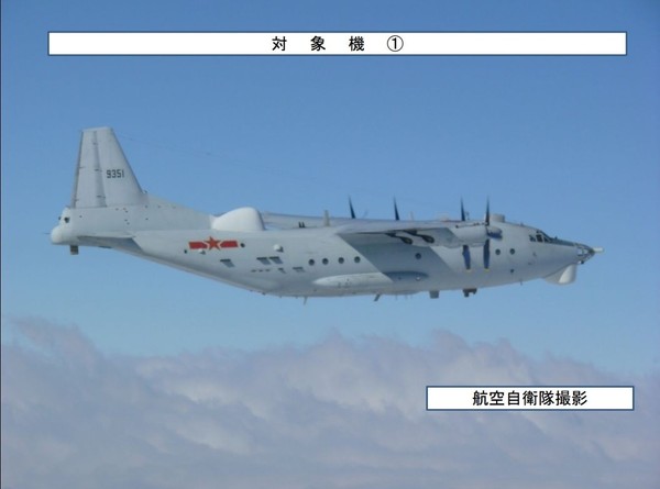 շ㵽йY-8鱨ռsrc="http://y0.ifengimg.com/cmpp/2014/03/10/08/b304c61e-cd8f-4735-aa92-f48ea60e3a68.jpg"