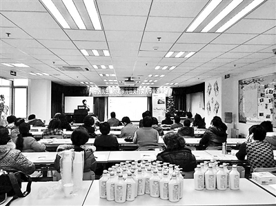 民生方庄支行举办健康讲座|信用卡|支行