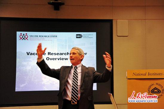 人民网记者访美国国家卫生研究院|免疫疗法|医