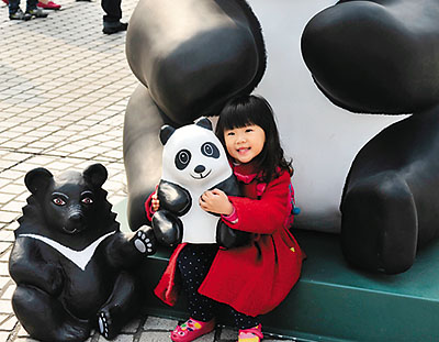 纸熊猫亮相台北|台北|台湾