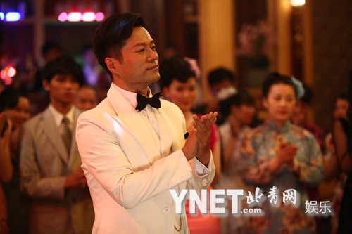 《金玉瑶》富二代成救世主 挑战草根抗战热|反