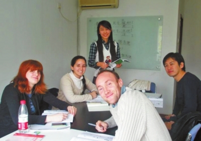 IPA对外汉语教师资格证4月全国统考正在报名