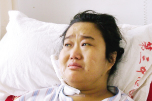 打工女孩患红斑狼疮又遇并发症 希望好心人帮