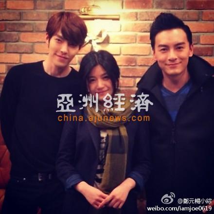 金宇彬与陈妍希郑元畅尝台湾小吃 最爱炒饭|新浪|微博