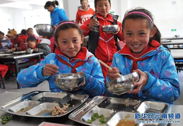 云南藏区农牧民子女受益教育惠民政策|学生|入