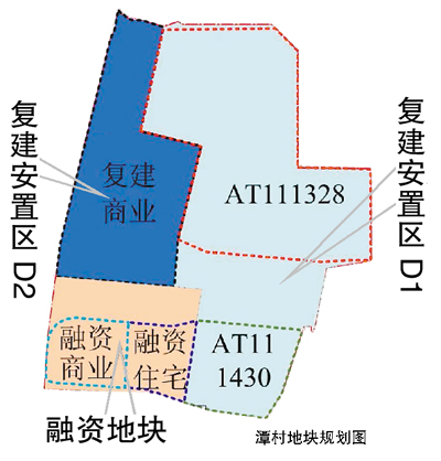 清流大元村人口数量_清流头像