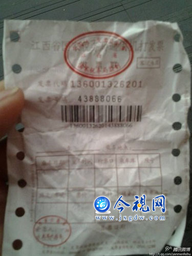 乘客在南昌长安汽车站买票上车被要求重买 拒