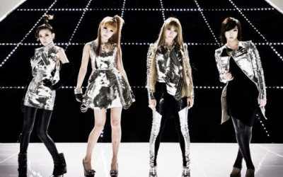 韩女团2ne1被禁恋爱6年 dara抱怨:恋爱细胞早死光