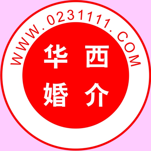 名词解释脚手架_收入证明范本_营业外收入名词解释