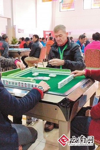 第四届世界麻将锦标赛选拔落幕 云南麻精成绩