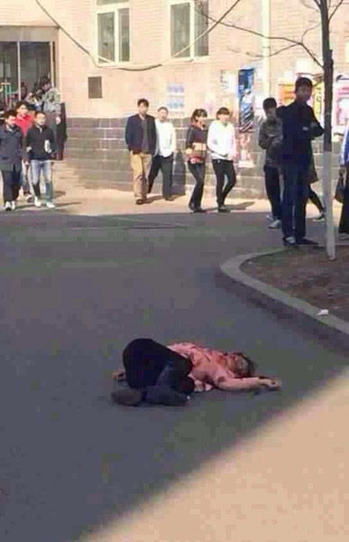 沈阳大学女大学生被男友刺10余刀身亡 情爱怎