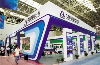 21世纪经济报道总部_...杭州作为其第二总部,形成\