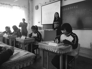 沈阳兴华实验学校:一流教师队伍 奉献优质教育