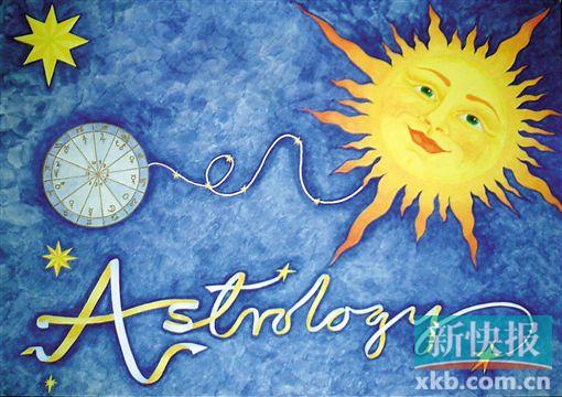 今日星运|爱情|单身者_凤凰资讯