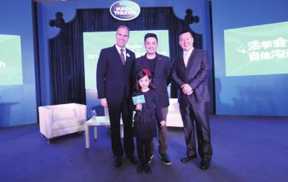 迪士尼英语 明星好爸爸黄磊的智选|英语|学员