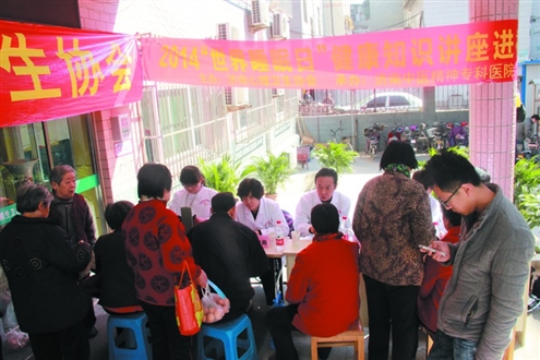 高三学生抑郁跳楼自杀|中医|专科医院