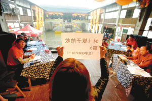 学霸猜成语两个官什么成语_看图猜成语,学霸都犯难,据说能猜对五个的人极少!