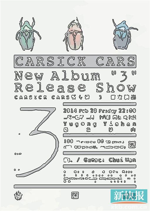 音乐类手语表达 6627b0ea-5a34-4642-9e30-7409a3890051.jpg