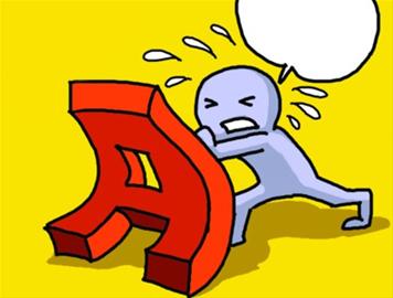 基金大腕:反弹力道越发不行了|多空|震荡_凤凰财经