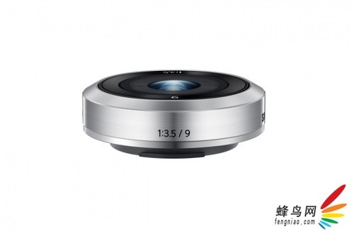 三星9mm F3.5定焦镜头新品