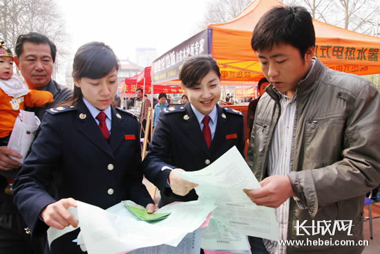 审批启动服务提效河北瘦身便民办税春风行动pri瘦脸么仪有用图片