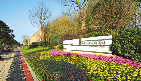 云顶梅溪湖加推全景港式华宅|梅溪湖|长沙_凤凰资讯