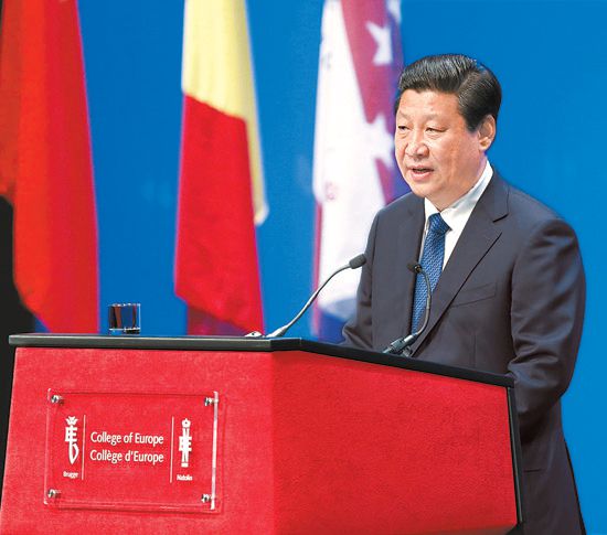 在亚欧大陆架起友谊和合作之桥|经济发展|改革