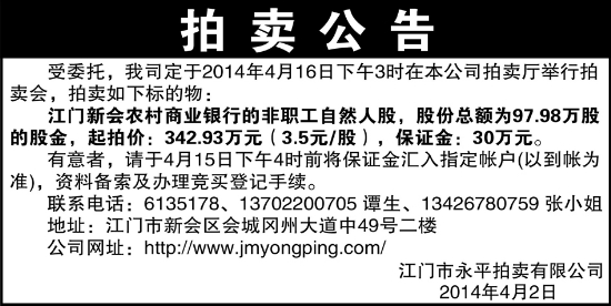 683ded9a-b8e5-4b81-94ef-4929ecbefe09.jpg