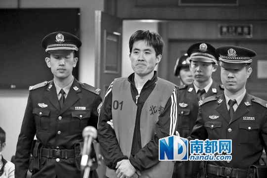 北京假军人诈骗5100万获刑15年半|北京市|被害