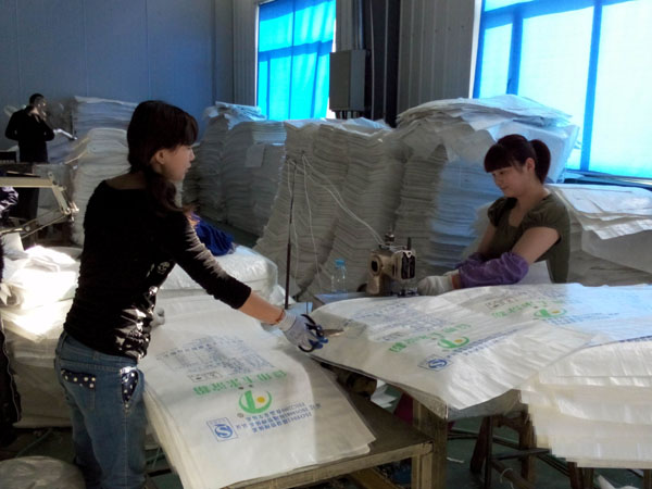 黑龙江嘉丰塑业有限公司年生产编织袋1.8亿条