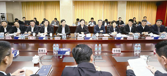 孟建柱在广东调研时强调|改革|体制改革