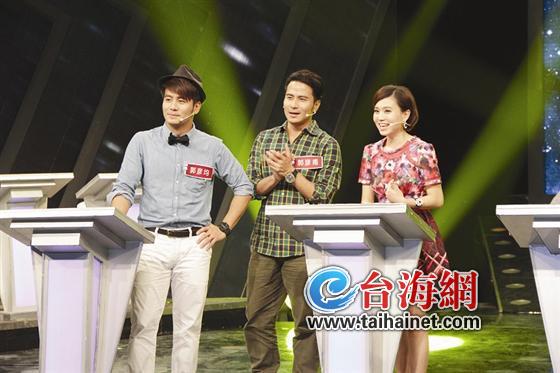 台湾旅游节目双胞胎主持人现身厦门|两岸|旅游