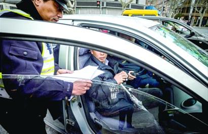 开克隆车、用小马达宰客,被刑拘30天|交警|驾驶