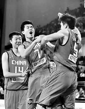 中国男篮拉开重建序幕|男篮|国家队
