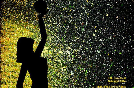 金像奖档案金像奖之最 梁朝伟张曼玉五封影帝影|金像奖|影迷_凤凰娱乐