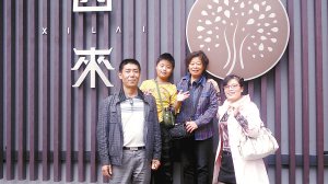 邛崃市有多少人口_邛崃市地图(2)