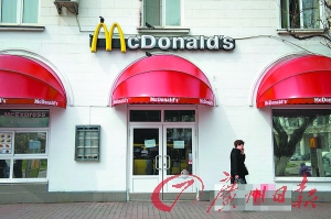 乌考虑从欧洲国家进口天然气|俄罗斯|梅德韦杰