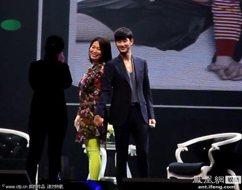  金秀贤广州 举办 见面会  做蛋糕哄粉丝开心[高清