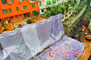 挖出3辆车 无人员伤亡|坍塌|断电