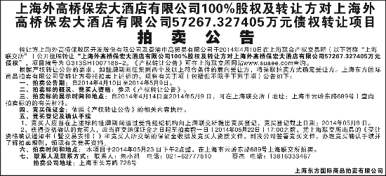 69cf5043-307d-4c1e-ae69-7d636413ddbd.jpg