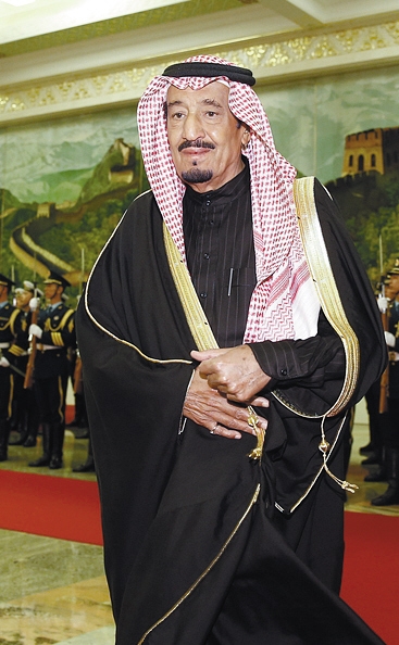 王室来客|司令|阿拉伯联合酋长国