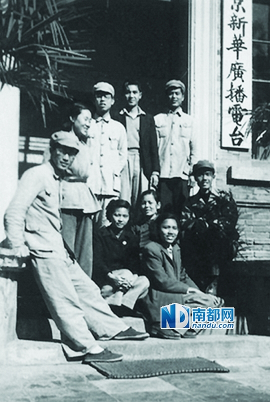 北京流动人口_1949年北京人口