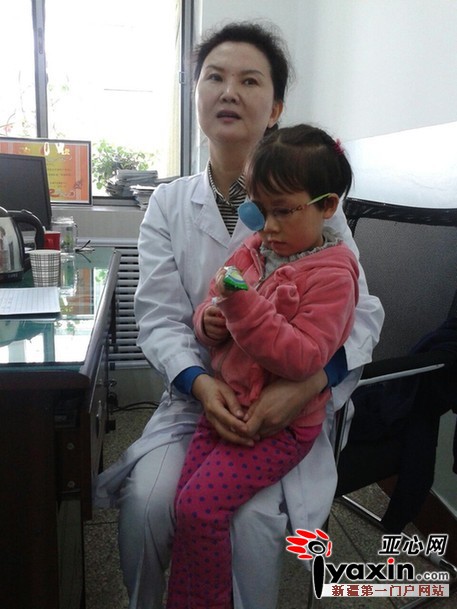 北京专家来新疆光彩明天儿童弱视治疗中心义