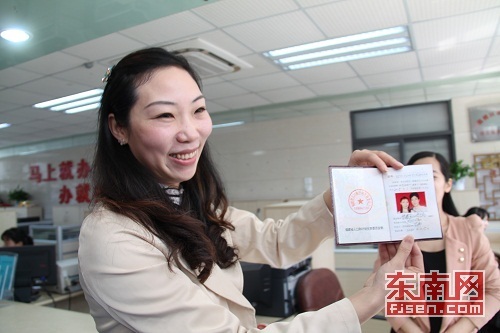 福州单独两孩再生育服务证已发115本|独生子