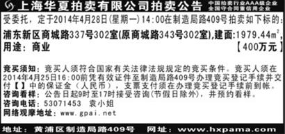 dcc96571-15c0-4b87-b7ba-5873a29f74b6.jpg