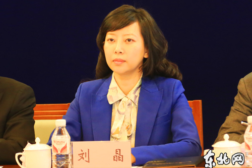 哈尔滨青年文化博览会5月3日开幕|哈尔滨|技能