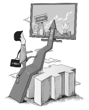 中信模式对央企整体上市的借鉴意义|上市公司