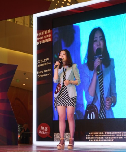 算盘女微博叫板卷珠帘 原唱 霍尊淡定回应|音